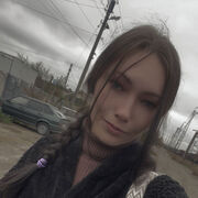 ,   Elena, 27 ,   ,   