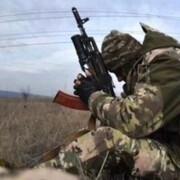 ���������� ���������, ���� ������� �������, 39 ���, ������������ ��� ������, ����� � ���������