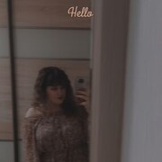 ���������� ���������, ���� ������� ��������, 21 ���, ������������ ��� ������, ����� � ���������