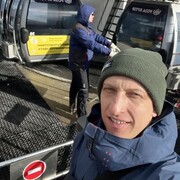 ���������� �����, ���� ������� �����, 37 ���, ������������ 