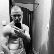  Geiselbach,  , 26
