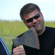 ���������� �����������, ���� ������� ������, 51 ���, ������������ ��� ������, ����� � ���������