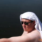 ���������� ���������, ���� ������� ����, 44 ����, ������������ ��� ������, ����� � ���������, c�������� ���������