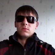 ���������� ���������, ���� ������� �����, 37 ���, ������������ ��� ������, ����� � ���������, c�������� ���������