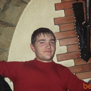  ,   Serghei, 34 ,  