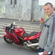 ���������� ������, ���� ������� ������, 45 ���, ������������ ��� ������, ����� � ���������, c�������� ���������