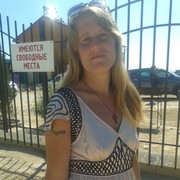  ,   Ana, 40 ,   ,   , c 