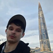 ���������� �����-���������, ���� ������� �������, 33 ����, ������������ ��� ����� � ���������, ���������