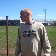 ���������� �����-���������, ���� ������� ������, 39 ���, ������������ ��� ������, ����� � ���������, c�������� ���������