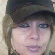 ���������� ����, ���� ������� Amazonka, 46 ���, ������������ ��� ����� � ���������, c�������� ���������