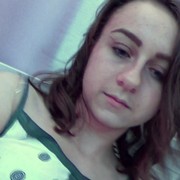  ,   Vikki, 29 ,   