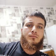  ,   Maga, 28 ,   ,   