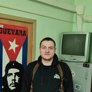 ,   Ivan, 33 ,   ,   , c , 