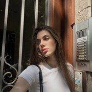 ���������� ������, ���� ������� �����, 29 ���, ������������ ��� ������, ����� � ���������, ���������