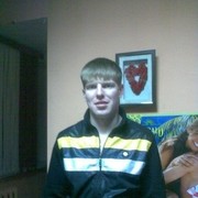 ���������� ������������, ���� ������� �����, 37 ���, ������������ ��� ������, ����� � ���������, c�������� ���������, ���������