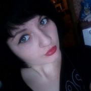 ���������� ������, ���� ������� Karina, 29 ���, ������������ ��� ������, ����� � ���������, c�������� ���������