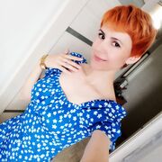 ���������� ����-���, ���� ������� �����, 41 ���, ������������ ��� ������, ����� � ���������, c�������� ���������