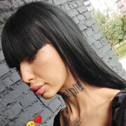  , Diana