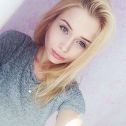 ���������� ����, ���� ������� Nata, 30 ���, ������������ ��� ������, ���������