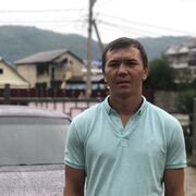 ���������� ����������, ���� ������� ����, 38 ���, ������������ ��� ������, ����� � ���������