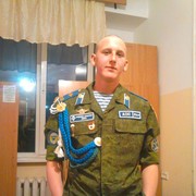 ���������� ������, ���� ������� �����, 32 ����, ������������ ��� ������