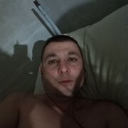 ���������� ������, ���� ������� ���, 39 ���, ������������ ��� ������, ����� � ���������, c�������� ���������, ���������