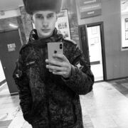  ,   , 20 ,   , 
