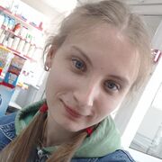  , Kristina