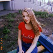 ���������� ����, ��������