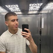  ,   Gregory, 22 ,   ,   