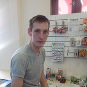 ���������� �������, ���� ������� �����, 33 ����, ������������ ��� ������, ����� � ���������, c�������� ���������