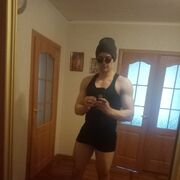 ���������� �����, ���� ������� �����, 31 ���, ������������ ��� ������, ����� � ���������