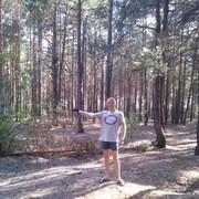 ���������� �����, ���� ������� ����, 34 ����, ������������ 