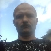 ���������� �����������, ���� ������� ���, 51 ���, ������������ 