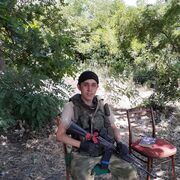 ���������� ��������, ���� ����� �����, 25 ���, ������������ ��� ������, ����� � ���������, c�������� ���������, ���������