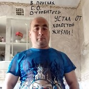  -,   , 39 ,   ,   , c , 