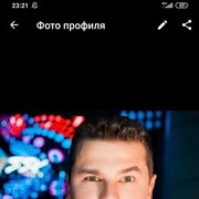  ,   Dima, 34 ,   ,   , c 