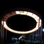 ���������� �����, ���� ������� �����, 34 ����, ������������ ��� c�������� ���������