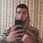 ���������� ��������, ������ �����, 20