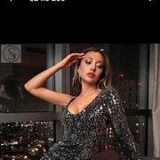 ���������� ���������, ���� ������� �������, 44 ����, ������������ ��� ������, ����� � ���������