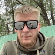 ���������� ����, ���� ������� ���������, 32 ����, ������������ ��� c�������� ���������, ���������