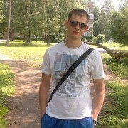 ���������� ����, ���� ������� ����, 37 ���, ������������ ��� ������, ����� � ���������, c�������� ���������