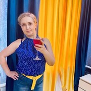 ���������� ������� �����, ���� ������� �����, 45 ���, ������������ ��� ����� � ���������, c�������� ���������