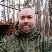 ���������� ������-���, ���� ������� ������, 52 ����, ������������ ��� ����� � ���������, c�������� ���������