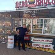 ���������� ���������, ���� ������� ���, 55 ���, ������������ ��� c�������� ���������