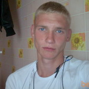  ,   Single, 35 ,   