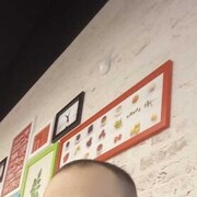  ,   , 42 ,   ,   