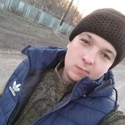 ���������� �����������, ���� ����� ������, 23 ����, ������������ ��� ������, ����� � ���������, c�������� ���������