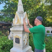 ���������� �����-���������, ���� ������� ������, 36 ���, ������������ ��� ������, ����� � ���������