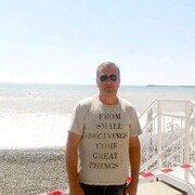 ���������� ������, ���� ������� Arman, 45 ���, ������������ ��� ������, ����� � ���������